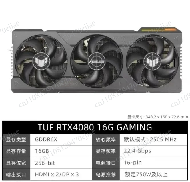 Scheda Grafica ASUS ROG Strix  - Rtx 4090 24Gb Graphics Card recensione e prezzo